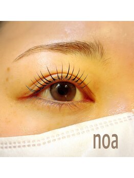 ノア(noa)/ラッシュリフト