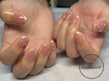 レディアント(Radiant)/