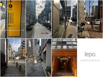 レポ(lepo.)/肥後橋駅 6番出口からの行き方