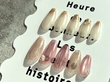 ルーチェドスパッシュ 仙台 長町(Luce da Spash)/定額デザイン