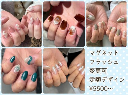 ジゼル(GISELe)の写真