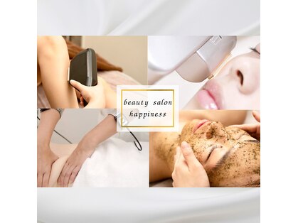 ハピネスビューティーサロン(happiness beauty salon)の写真