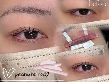 ジョリー(Jolie)/【目幅2倍!】似合わせマツパ