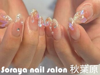 ソラヤ(Soraya)/韓国・ワンホンネイル・秋葉原