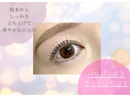 エヌ 大阪梅田店(enu)の写真