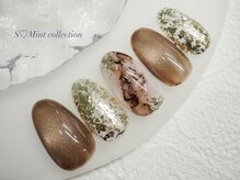 エスミント(S Mint)/定額　¥7980オフ込