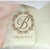 bibileネイル【フィルイン/長さだし/持ち込みデザイン】のお店ロゴ
