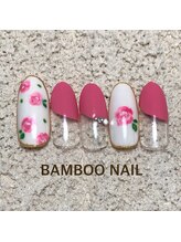 バンブーネイル(BAMBOO NAIL)/
