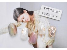 フリーズネイル 三宮店(FREE'S nail)/何でも叶う★定額フリーアート