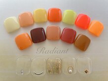 ラディアント 学芸大学(Radiant)/向日葵カラークーポン