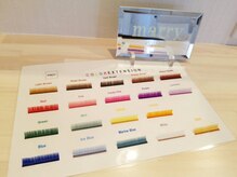充実した最高品質のカラーエクステ【marry立川店】