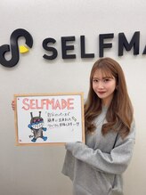 セルフメイド 高崎店(SELFMADE)/お客様の声