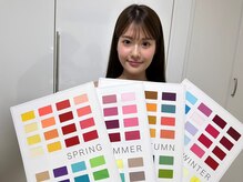 ハイミッシュサロン(Haimish salon)