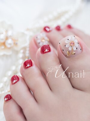 Unail