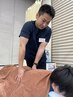 【辛すぎる腰痛に】腰の鍼灸＋本格整体＋骨盤矯正　60分￥5500→￥3980