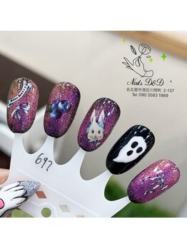 ネイルディーアンドディー(Nails D&D)/
