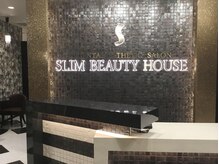 スリムビューティハウス 船橋店