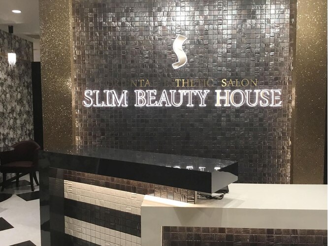 スリムビューティハウス 船橋店｜ホットペッパービューティー