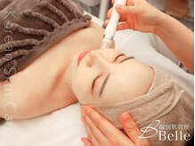 ベル 町田(Belle)/ハーブピーリング|ハイドラ