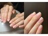 【自爪風ネイル】職場がネイルNGでもこっそり育成できます！4500円→3500円