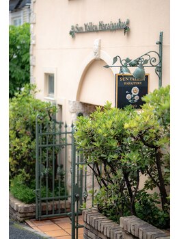 ウェルムアンドビー 神宮前(WELLM&b)/外観