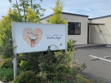 ママアンジュ(mama ange)