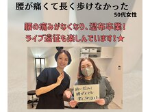 エボニー(ebony)の雰囲気（整体&ヨガピラティスの組み合わせメニューで健康な毎日を過ごす）