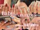 ベイビー マーベラス(Baby MARVELOUS)の写真
