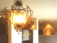 落ち着いた雰囲気の極上空間…。至福のひとときを