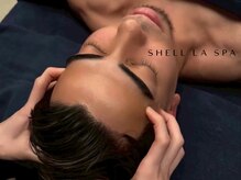 シェルラスパ(SHELL LA SPA)