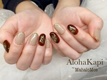 アロハカピ 川崎(AlohaKapi)/お持ち込みデザイン120