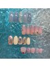 ＊NEW＊【★☆Narumi指名限定☆★】おまかせアート 10240→8340