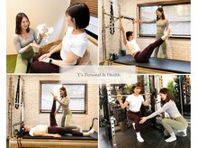 ワイズパーソナルアンドヘルス 目黒店(Y's Personal & Health)