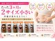 リメイク(Re make)の写真