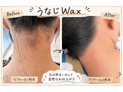 カロス(Calos)の写真