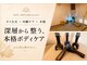 クラ(KULA)の写真