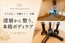 クラ(KULA)