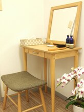 アブソード 恵比寿店(Absord)/ゆっくりお休みの後のチェックに