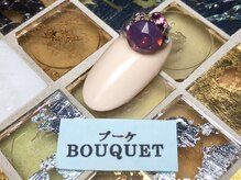 ネイルサロン エルオーケー(L.O.K)/【3D NAIL ART】BOUQUET ¥1300