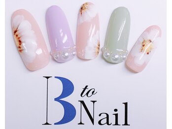 ビートゥーネイル 梅田(B to Nail)/フラワーネイル