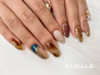リュエル(RUELLE)/ニュアンスネイル べっ甲
