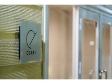 クラリ 徳重院(CLARI)/美容鍼・ピーリングならCLARI♪