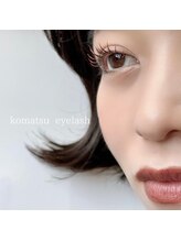 コマツアイラッシュ(komatsu eyelash)