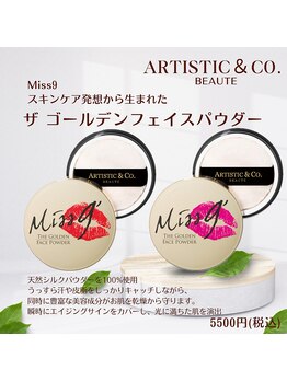 プルトア/百貨店の商品が購入いただけます