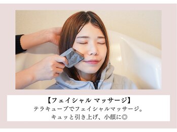 ヨサパーク ホロムア(YOSA PARK*Holomua)/フェイシャルマッサージ/小顔
