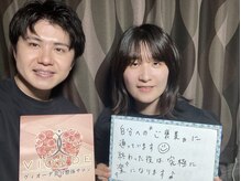 ヴィオーデ美容整体サロン 大宮店/小顔矯正と骨盤矯正で美人♪大宮