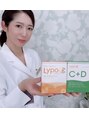 アールエム ボーテ(RM beaute') 店長