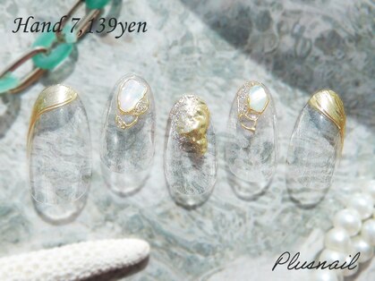 プラスネイル 池袋西口店(PLUS NAIL)の写真