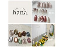 NAIL SALON hana.