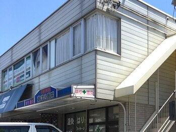 プリエ(PRIER)/外観/駐車場完備/茅ヶ崎